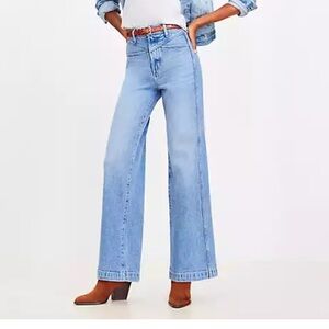 Loft double yolk high rise wide leg Jean